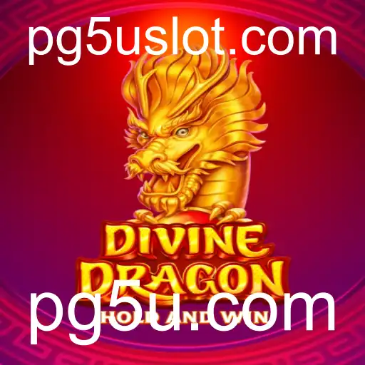 Descubra o Fascinante Universo de DivineDragon: Um Jogo de Aventuras Épico