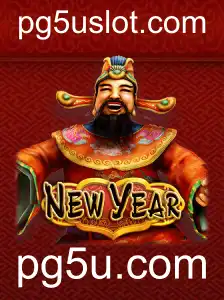 Explorando o Fascinante Mundo de 'NewYear': Um Jogo para Todos