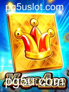 Descubra o Mundo Emocionante de MegaAce